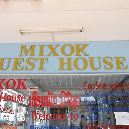 Mixok Guesthouse Vientiane Exterior foto